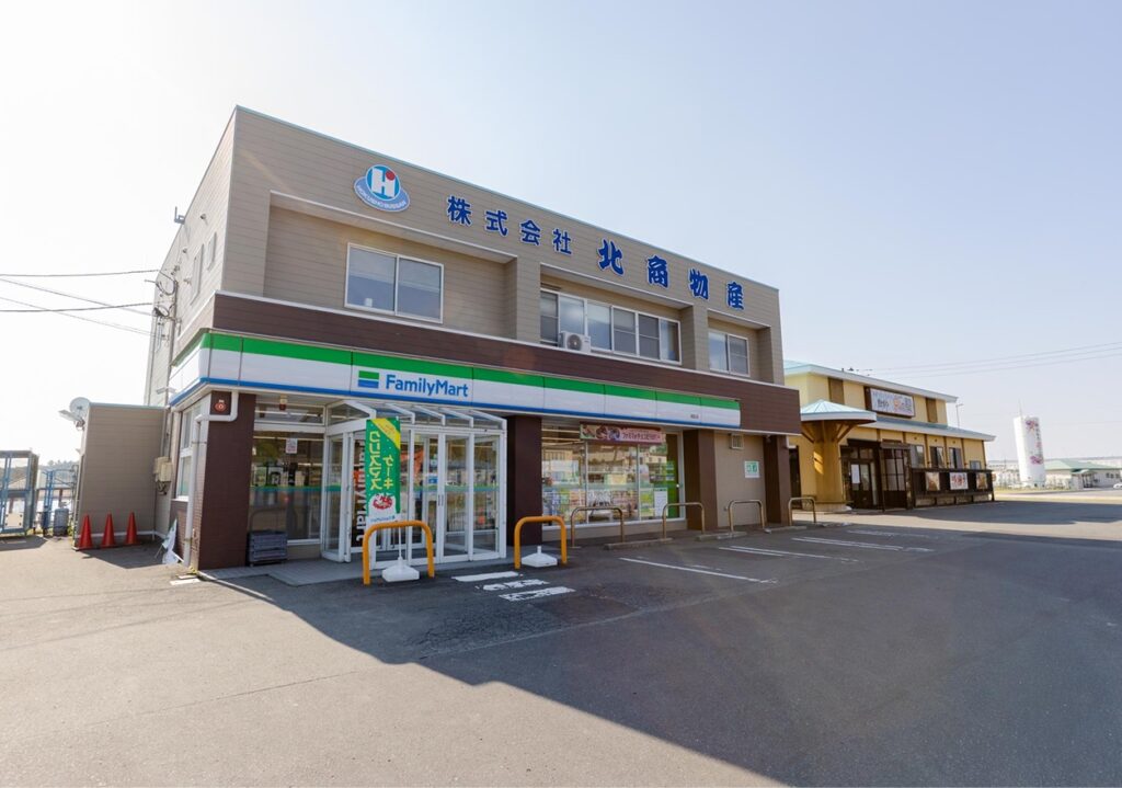 北商物産