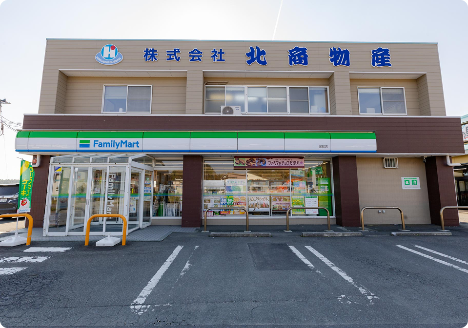 株式会社北商物産（本社） 外観